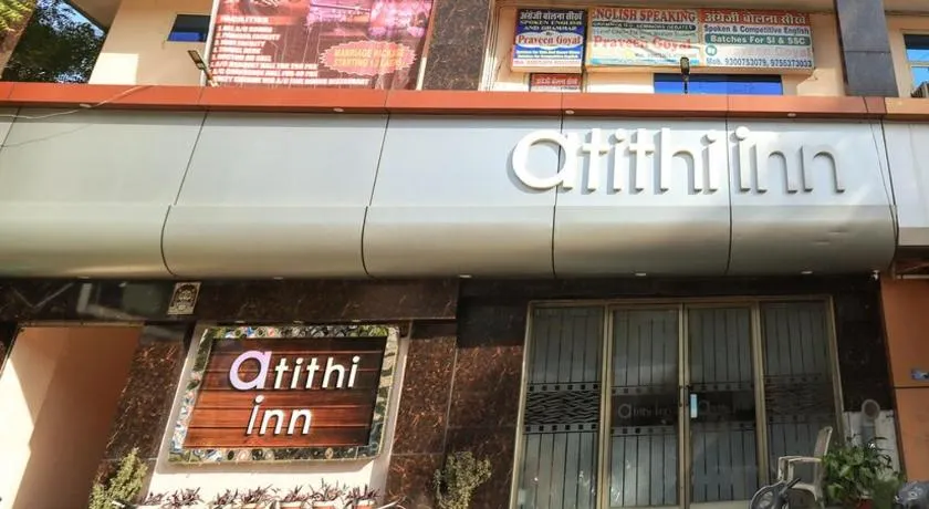 Hotel Atithi Inn - Image 1