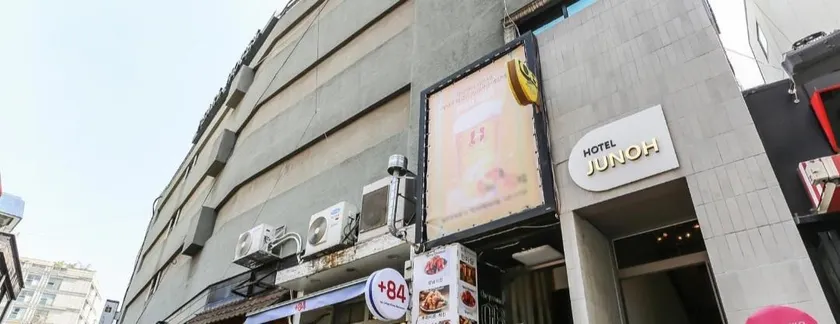 Hotel Junoh - Image 1