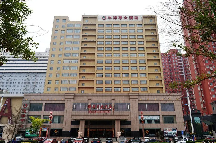Niu De Cao Hotel - Image 1