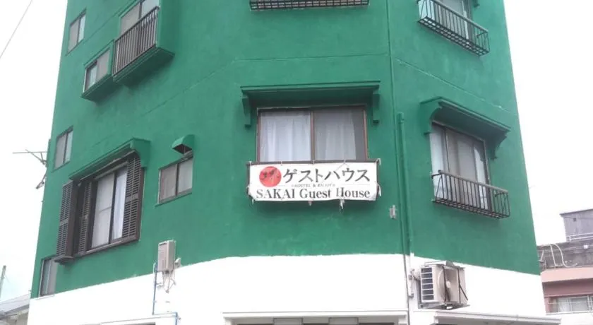 Sakai Guest House AMAMI（堺ゲストハウス奄美） - Image 1
