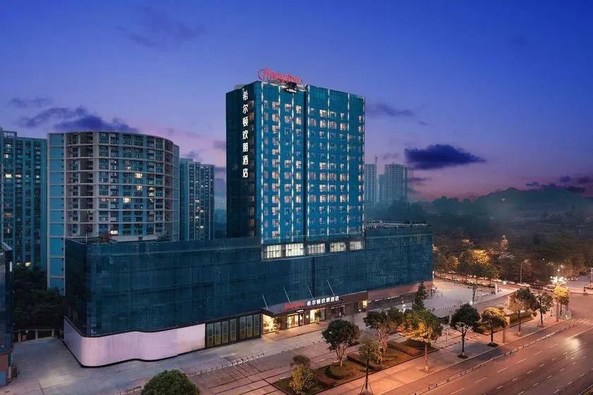 Hampton by Hilton Leshan Railway Station - Image 1