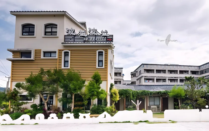 Borabora B&B - Image 1