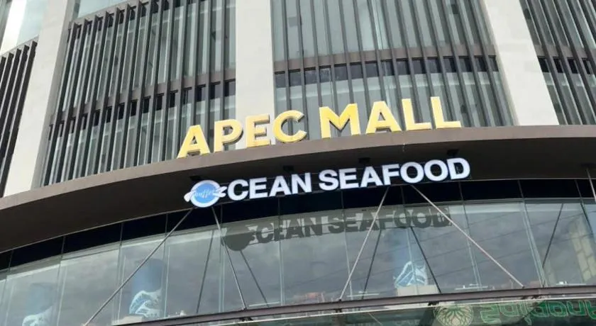 Apec Mandala Hotel & Suites Condotel Hải Dương - Image 1