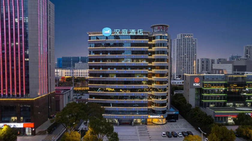 Hanting Hotel Suzhou Jiayuan Road Tianhong Shopping Center - Image 1