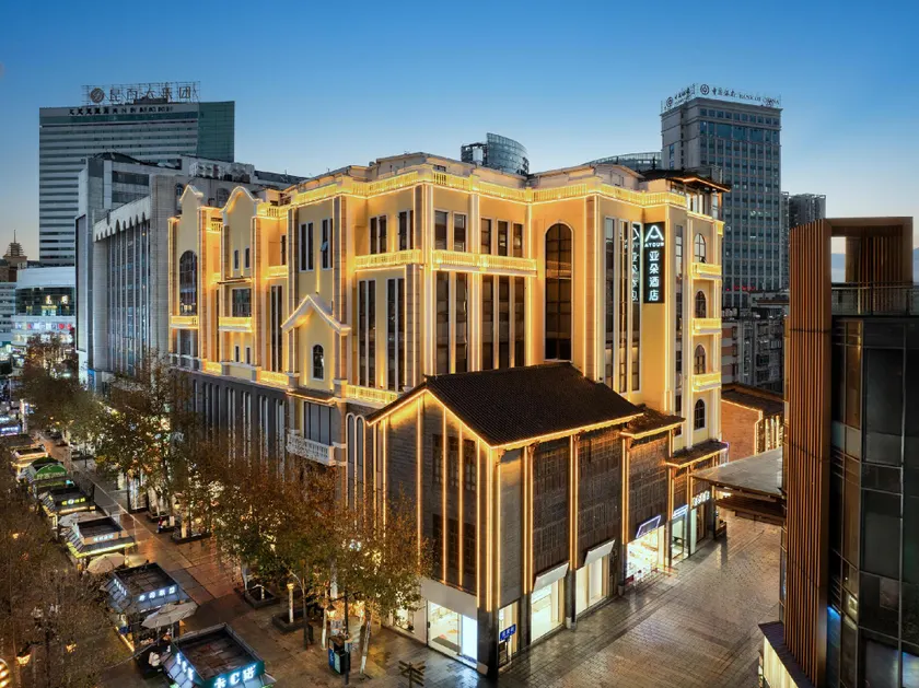 Kunming Laojie Jingxingjie Atour Hotel - Image 1