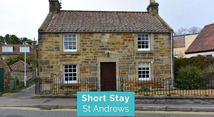 Quirky Cottage - Image 1