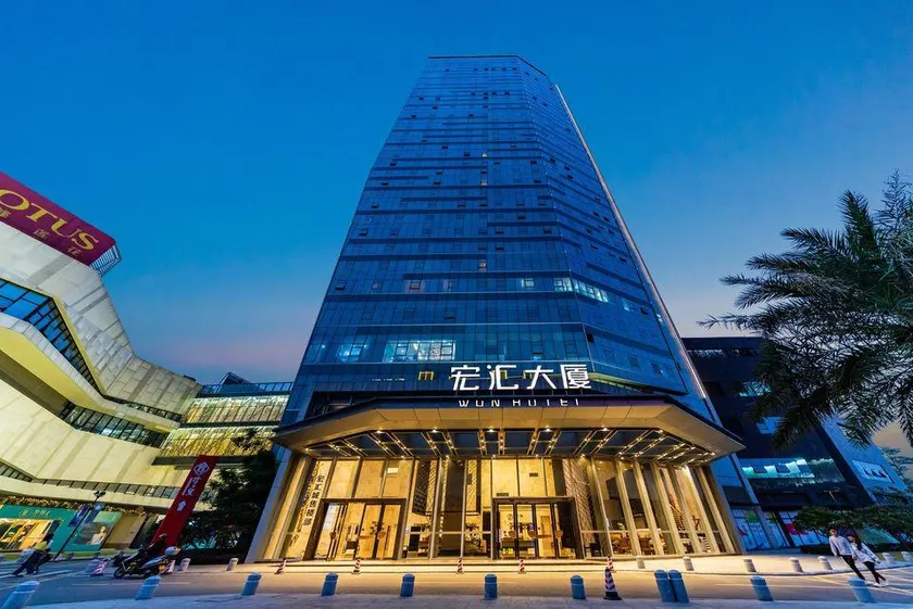 Wanji Hotel (Foshan Hongyi Castle) - Image 1