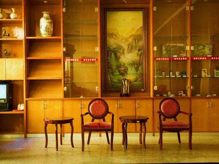 JI Hotel Beijing Zhongguancun Renmin University Hotel - Image 1