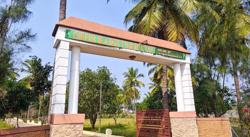 Sree Rame Farm Stay - Image 1