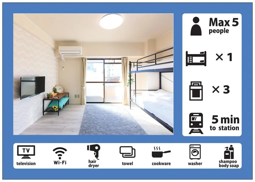Prazer apartment 4A - Image 1