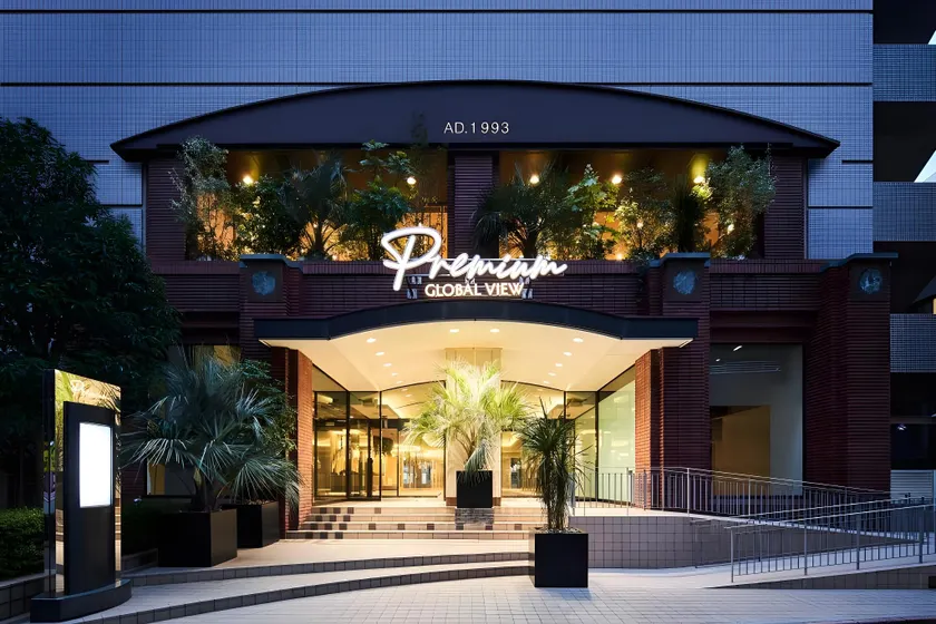 Hotel Global View Premium Koriyama - Image 1
