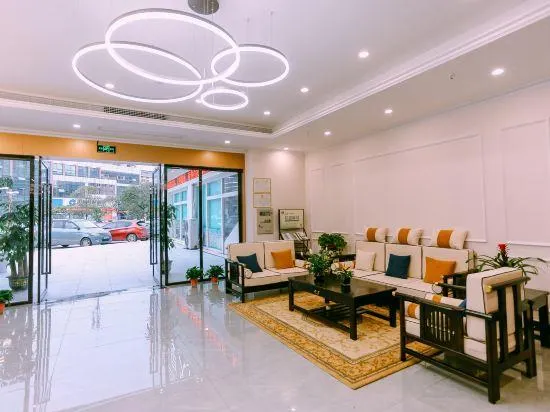 Qingmu Select Hotel (Southwest Road, Maanshan Lake Wanda Plaza) - Image 1
