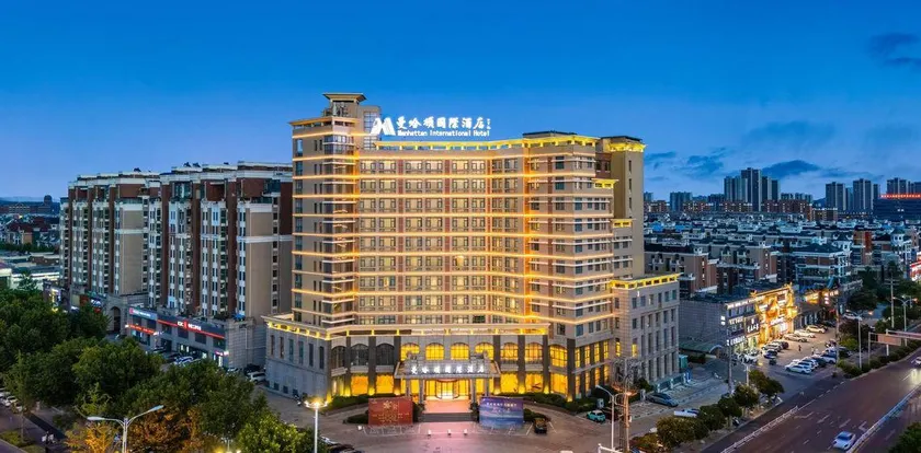 Manhattan International Hotel - Image 1