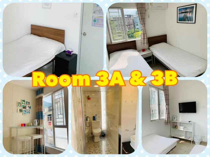 Adjacent Room in Tung Chung - Image 1