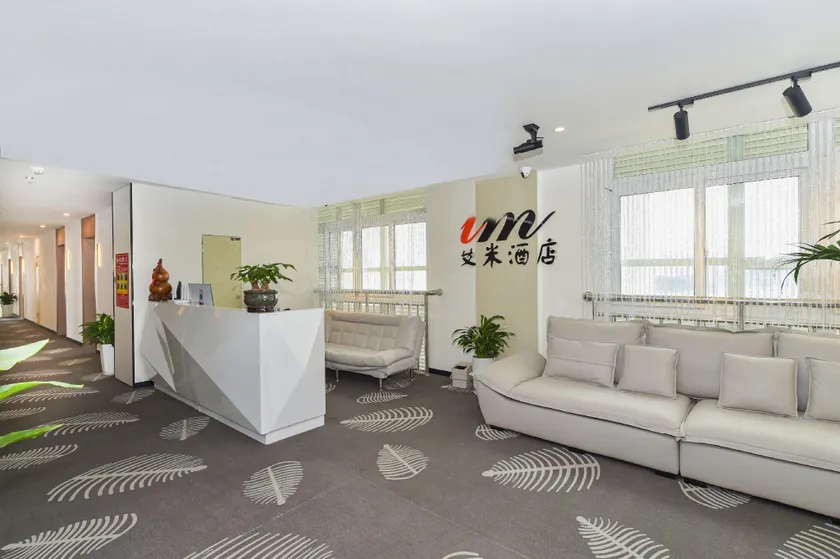 Huanman Hotel (Guizhou Normal University Metro Station Branch) - Image 1