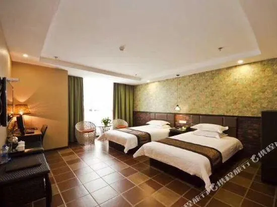 Fu'an Bojing Hotel - Image 1