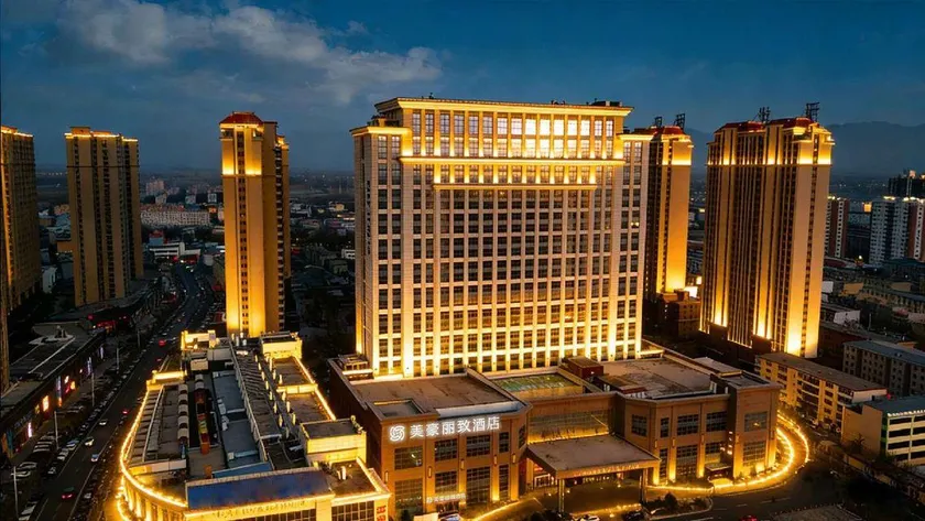 Meihao Lizhi Hotel - Image 1