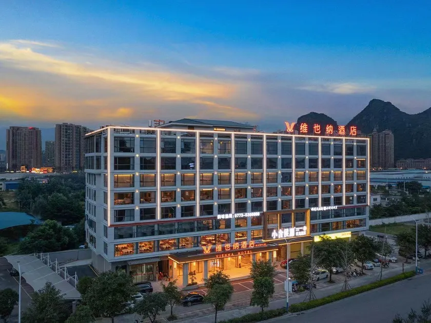 Vienna Hotel (Guilin New Convention and Exhibition Center) - Image 1