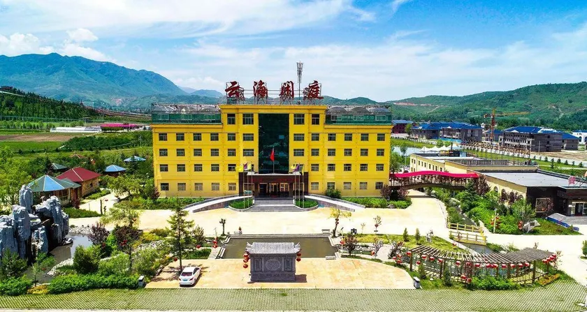 Yunhai Xianting Hotel - Image 1