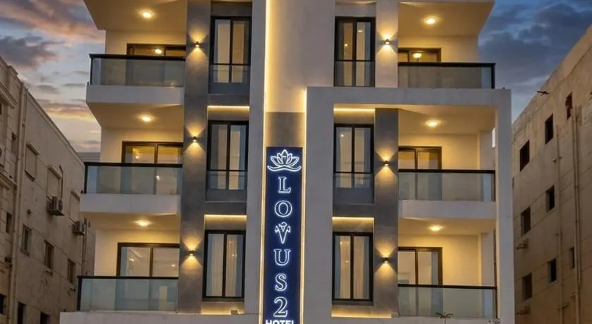 Lotushotel2 - Image 1