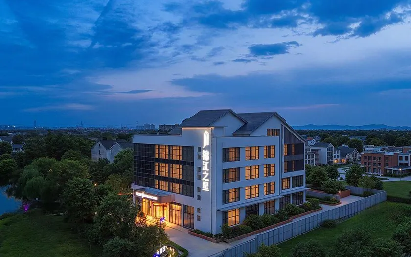 Jinjiang Hotel (Deqing Xin'an) - Image 1
