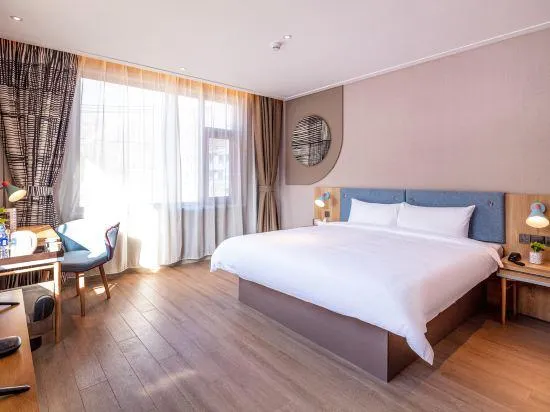 Home Inn Neo (Datong University City Hall South Station) - Image 1