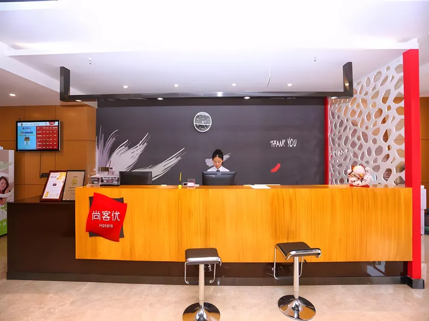 Thank Inn Hotel Hubei Tianmen City Renxin International Plaza - Image 1