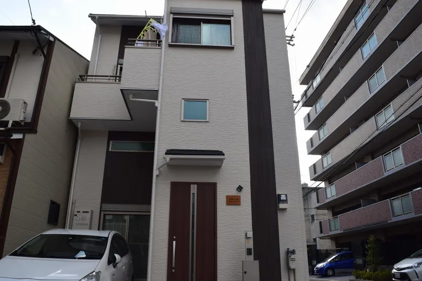 Kyoto Shaw Inn - Image 1