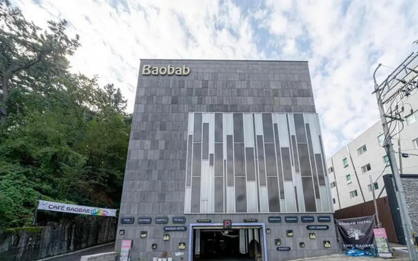 Changwon Bukmyeon Baobab - Image 1