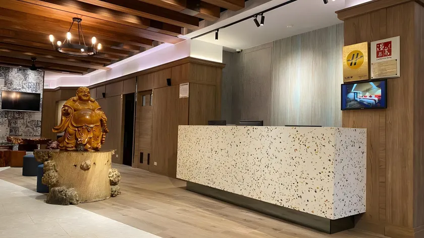 Jin Spa Resort Hotel - Image 1