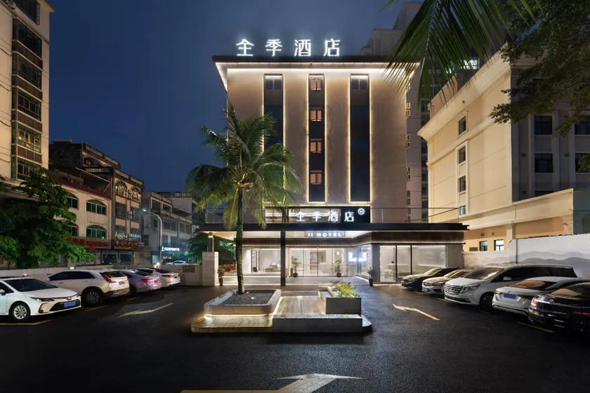JI Hotel Qionghai Yinhai Road - Image 1