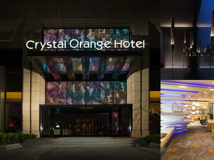 Orange Crystal Hotel Nanjing Olympic Sports Center International Expo Center - Image 1
