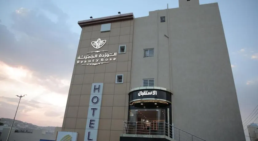 فندق الوردة الجميلة - Image 1
