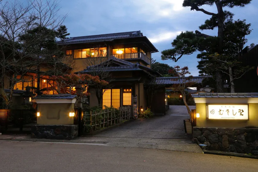 Kotonoyado Musashino - Image 1