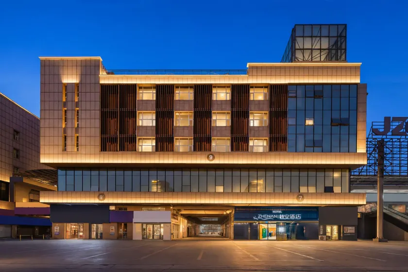 Zhen'an Hotel (Hengshui High-speed Railway North Station Branch) - Image 1