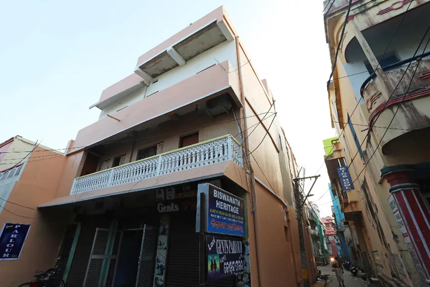 Hotel O Flagship Biswanath Heritage - Image 1