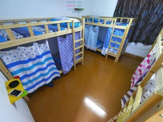Wuyishan Blue Sky Youth Hostel - Image 1