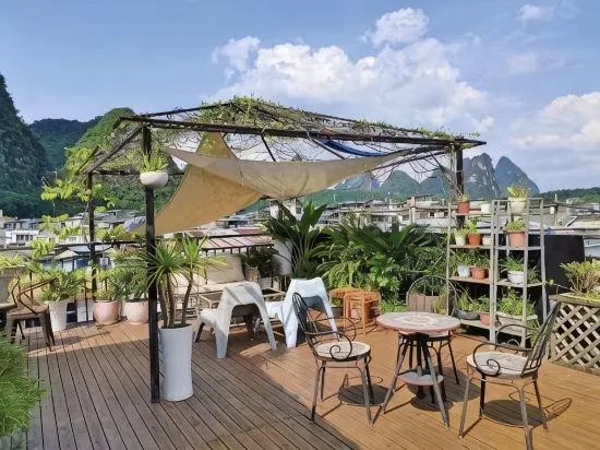 Langqing Residence Sky Garden Cat Cafe & Scenic View Inn (Yangshuo West Street Branch - Image 1