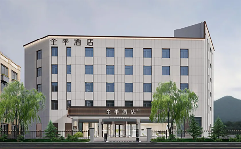 Ji Hotel Changchun Longjia International Airport - Image 1