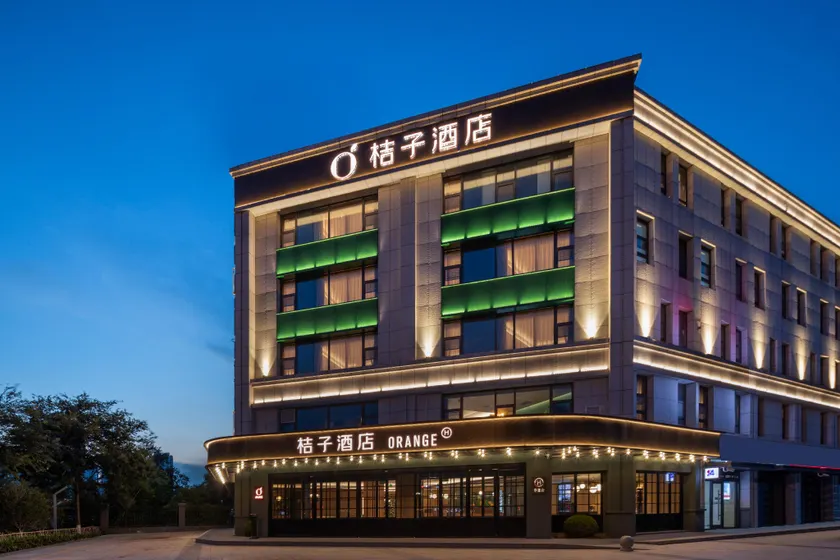 Orange Hotel Xinyi City Administrative Center Zhongwu Road - Image 1