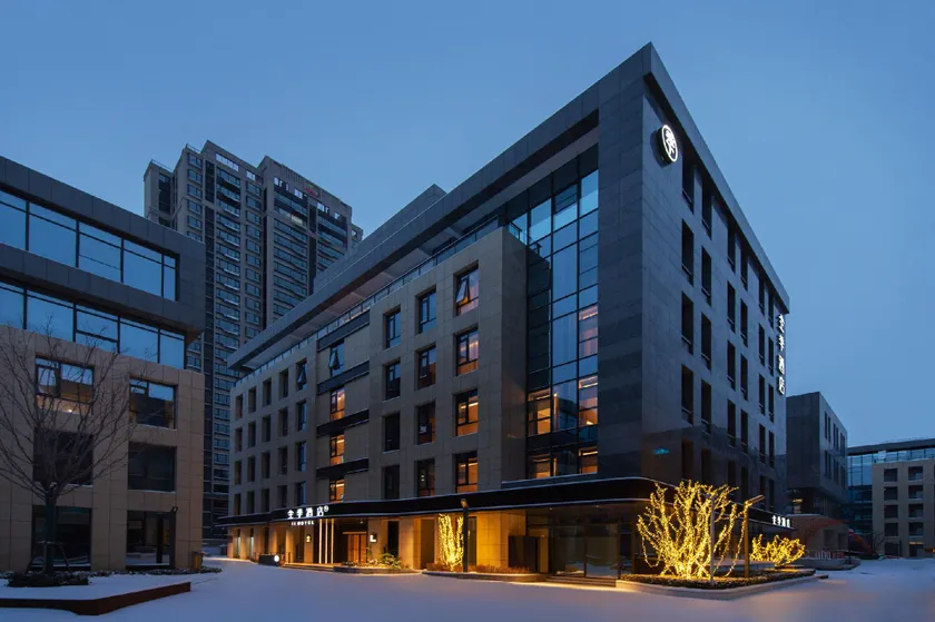 Ji Hotel Jinzhong Yuci University Town Book Cafe Art Li - Image 1