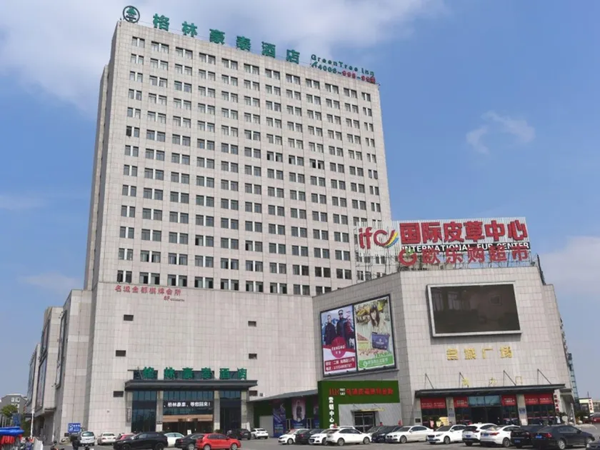 GreenTree Inn Tongxiang Chongfuzhen World Fur Center Branch - Image 1