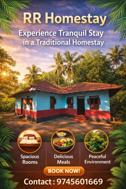 RR Homestay - Image 1