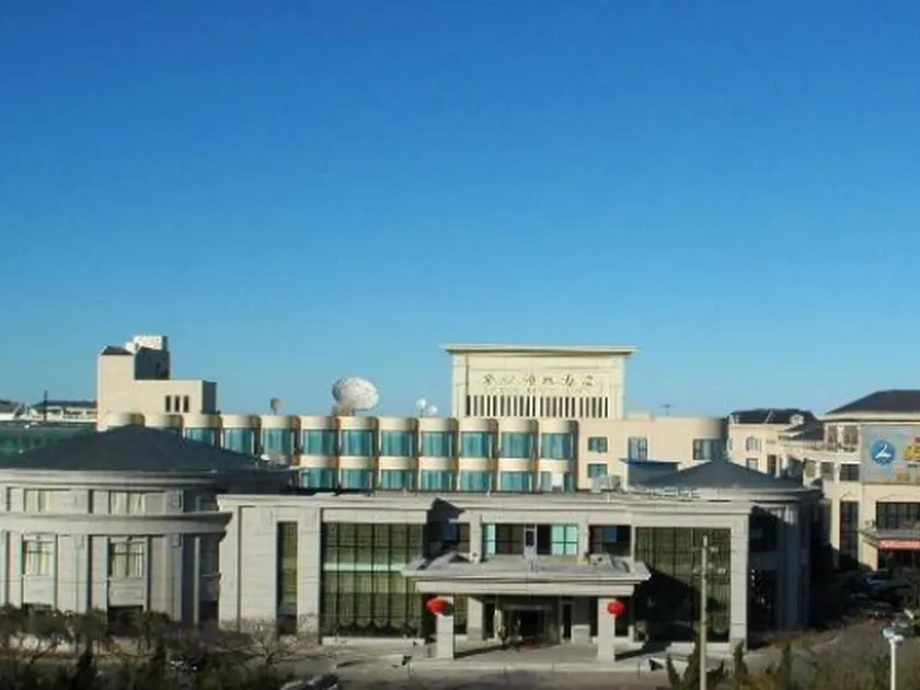 Yantai Golden Beach Hotel - Image 1