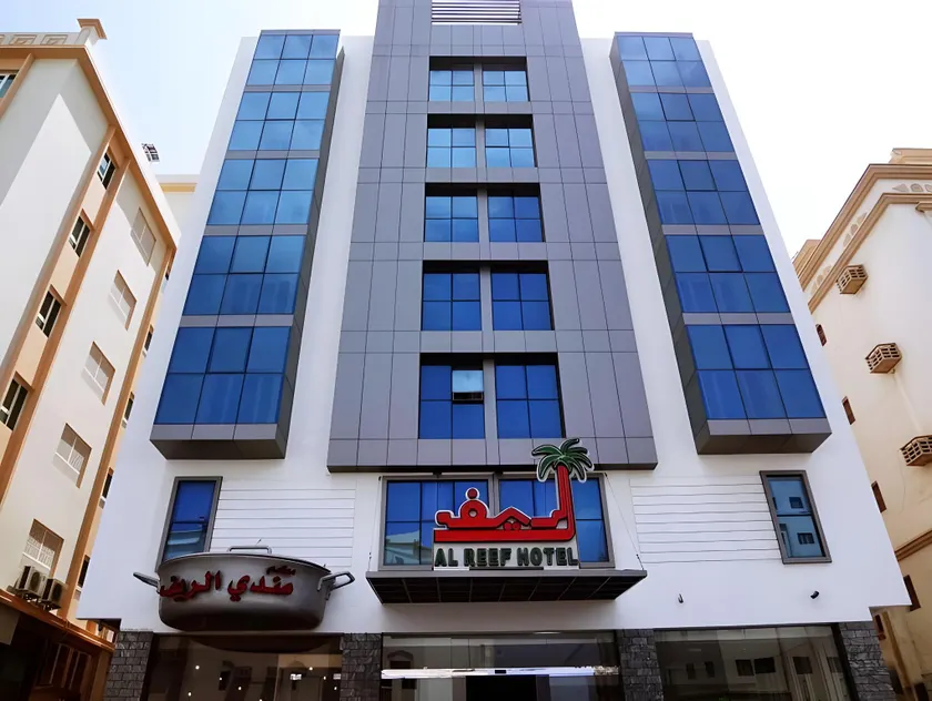 Al Reef Hotel - Image 1