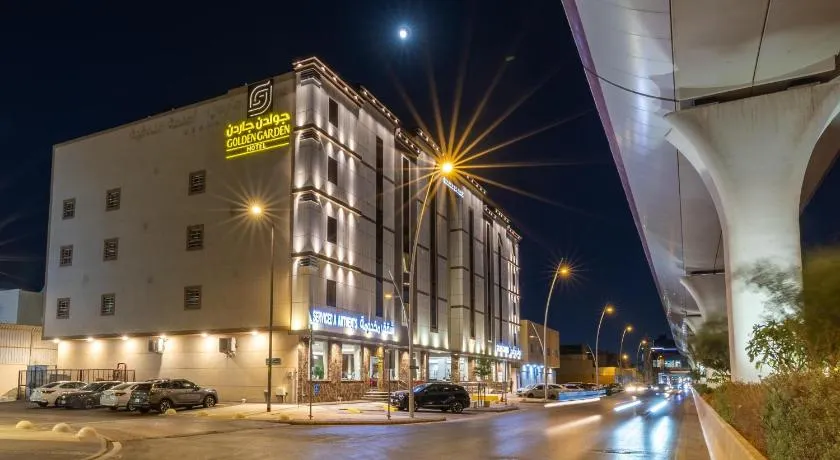 جولدن جاردن للشقق المخدومة - Golden Garden Serviced Apartments - Image 1