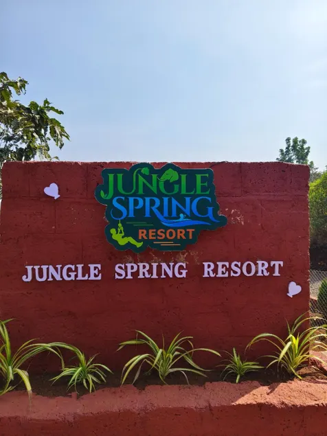 JUNGLE SPRING RESORT - Image 1