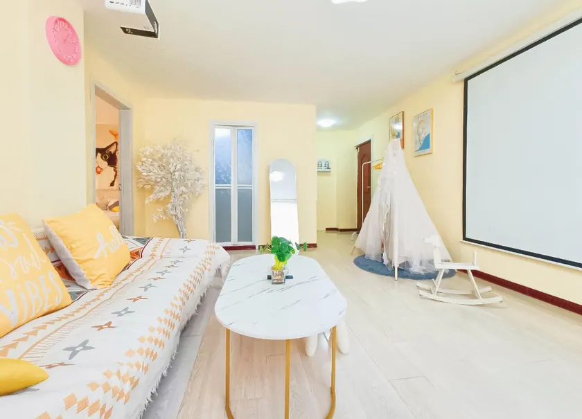 Goodnight Smart Homestay (Mudanjiang High-Speed Railway Station Branch) - Image 1