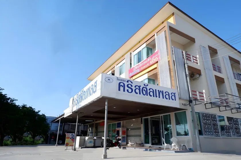 Crystal Place Prathai - Image 1
