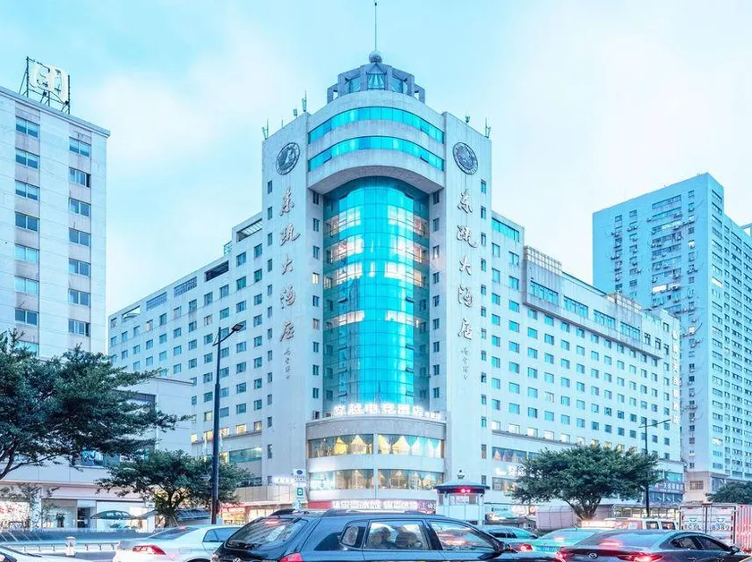 Dongou Hotel - Image 1